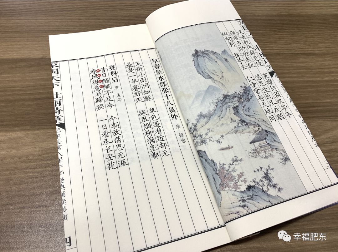 中华经典诵读节目展演40人以上,第三届中华经典诵读大赛官网报名