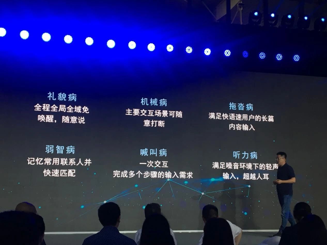 博泰有多强,博泰在哪