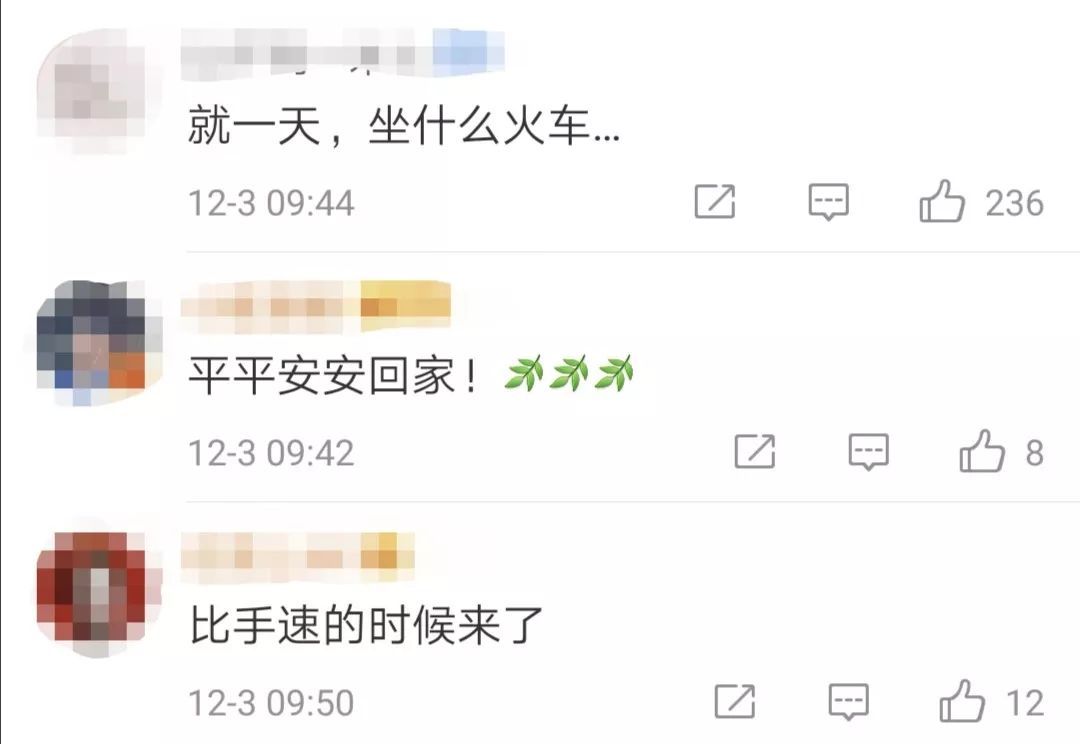 下个月放假13天请收好这份攻略,下个月要放假吗