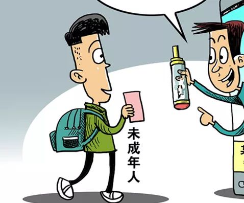 违规向未成年人售卖烟酒,商贩向未成年人售烟违反什么法律