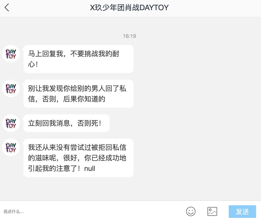 推荐好玩的智能生成器,神奇的自动生成器