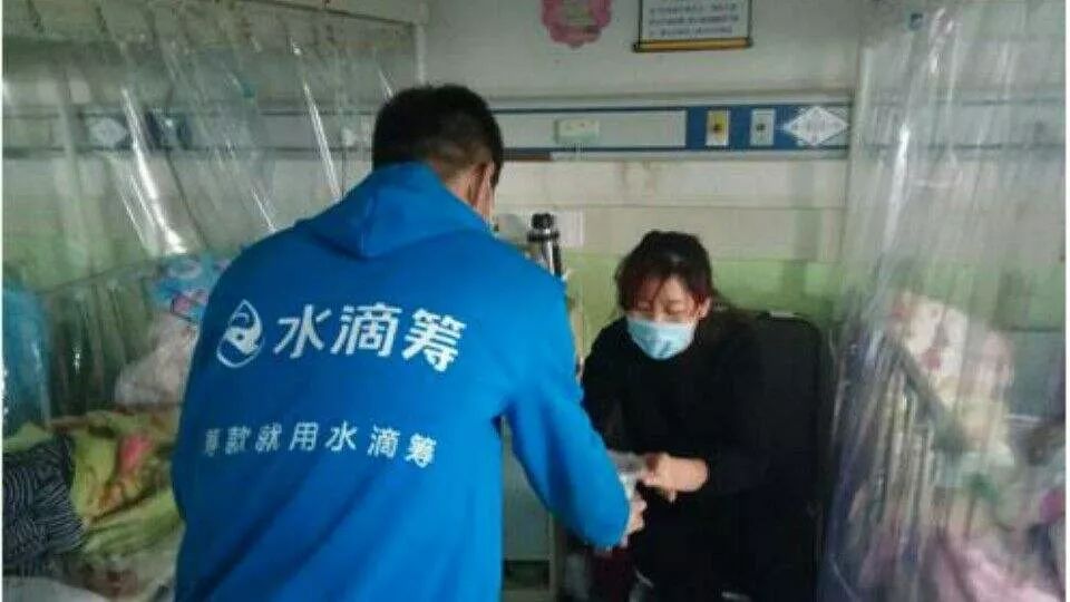 “水滴”若掺水,爱心反堵心|睡前聊一会儿