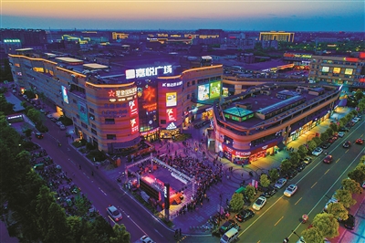 产城融合示范高新区有哪里,产城融合科技新城