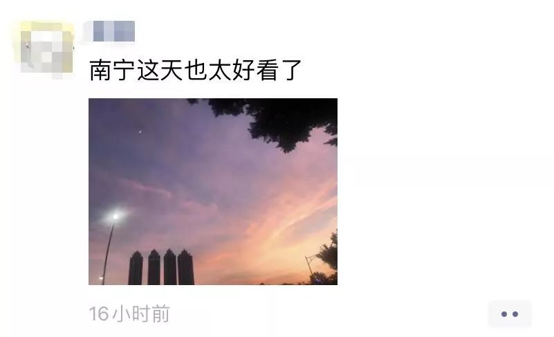 南宁天际线漂亮,美出天际线