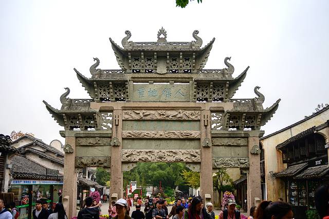 无锡惠山古镇旅游攻略,周末游无锡之惠山古镇攻略路线