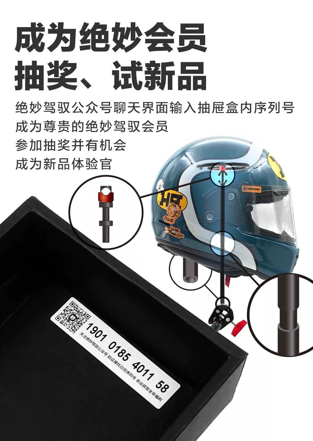 这本日历很多人买了，但还不知道怎么玩……