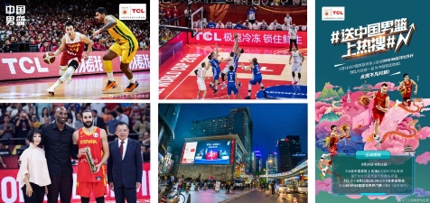 tcl世界第二中国第一,tcl榜单