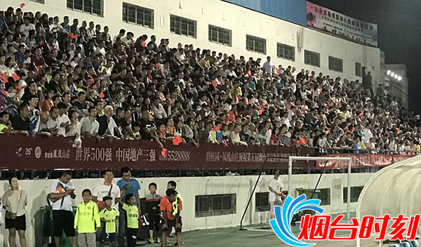 山东足球联赛赛程安排,山东业余足球超级联赛决赛