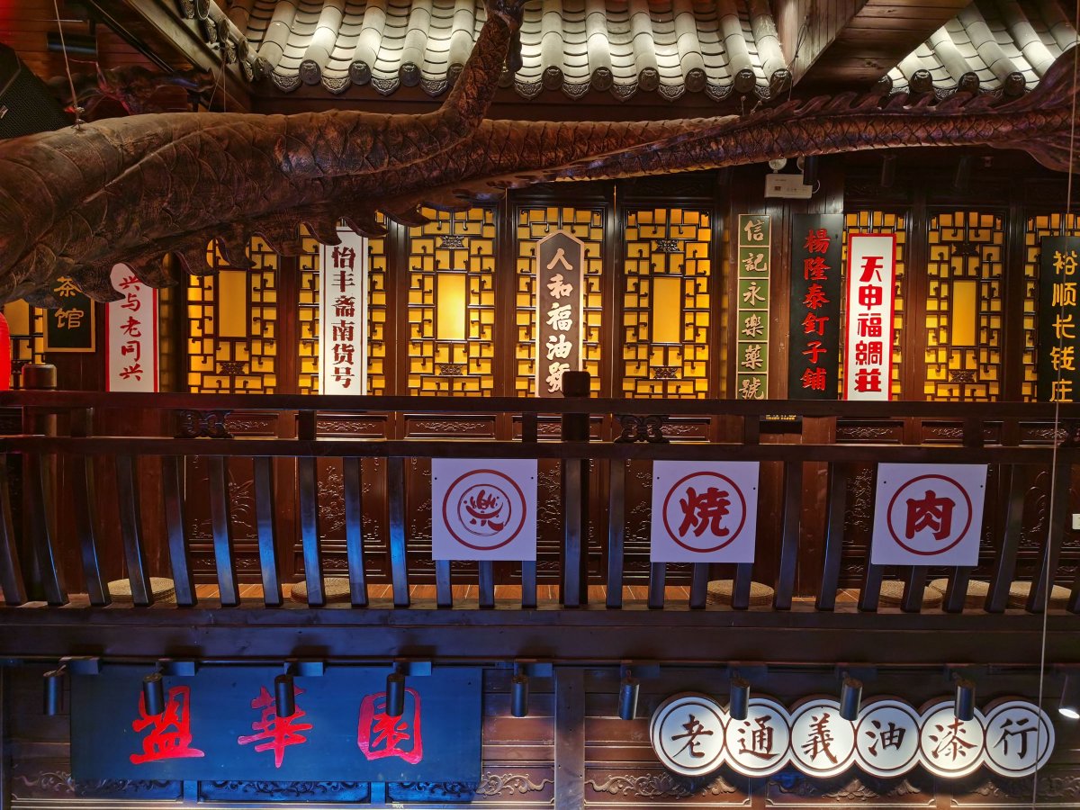 华为mate30pro前摄像头近拍,华为mate30pro前摄像头拍照效果