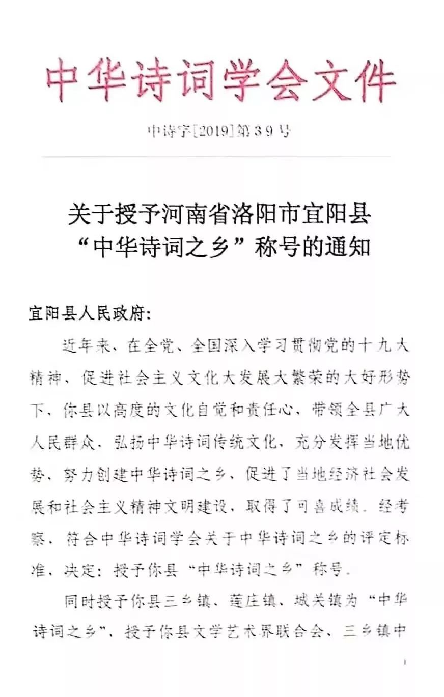 住哪里可以感受洛阳的繁华,洛阳哪个地方最适合居住