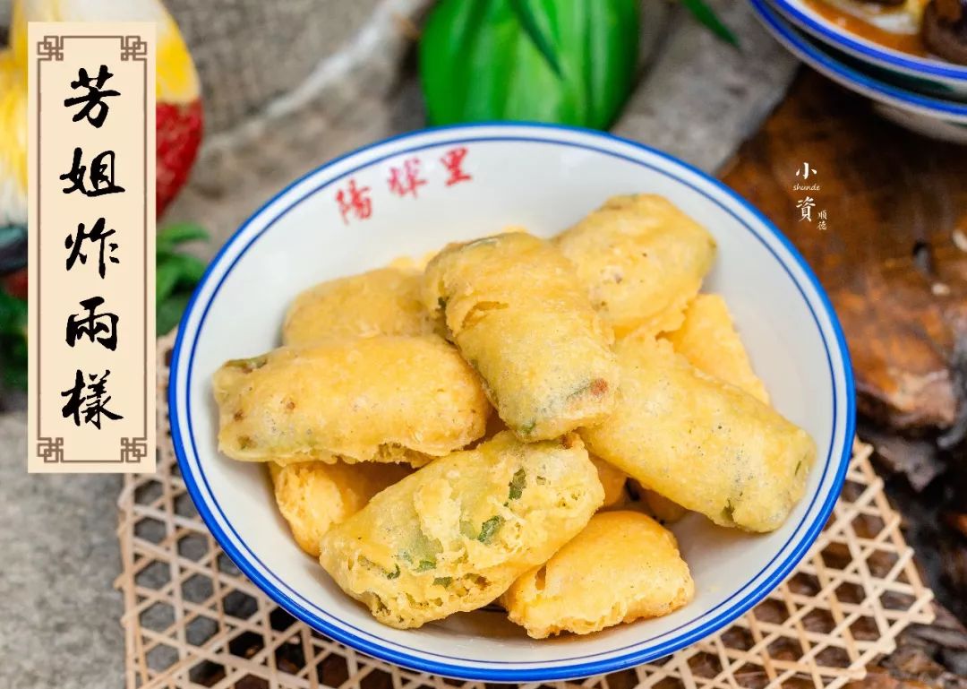 九大簋文化宴,正宗九大簋