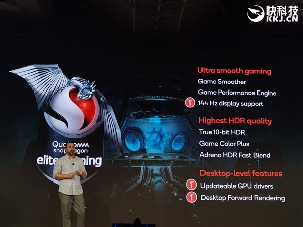高通骁龙865还能再战三年,为什么高通骁龙865那么厉害