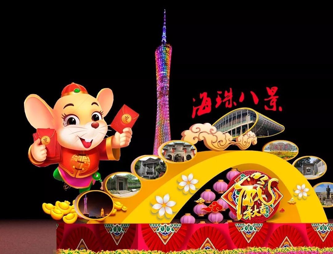 广州迎春花市哪里值得去,广州迎春花市指南