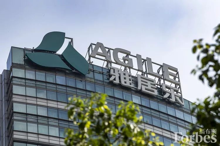 “地产二代”携景业名邦上市，助力家族步入亿万富豪队列