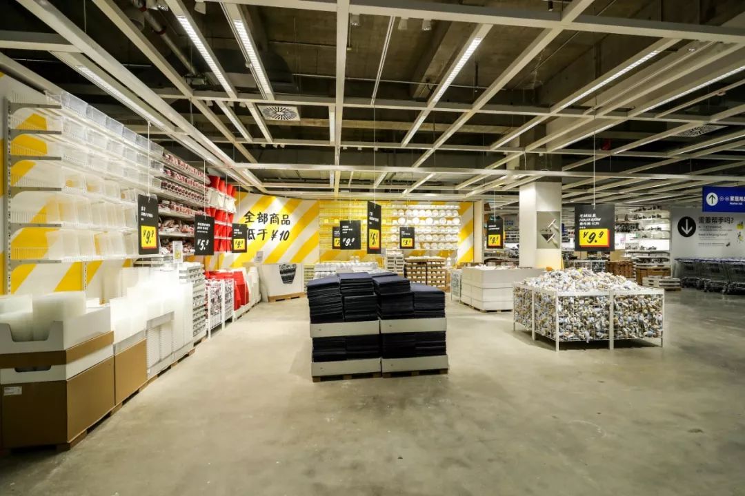 长沙宜家打卡攻略,周末溜娃打卡地