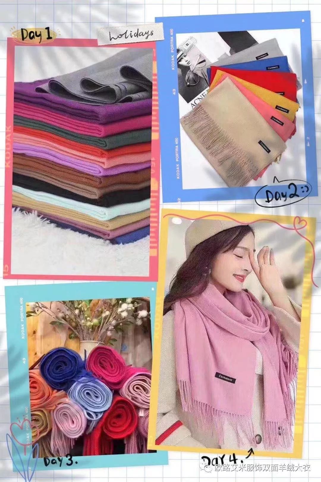 紧急通知：佛山顺德超大型羊绒大衣厂家仓库搬迁，全场50元—299元/件封顶，清仓大甩卖，限时抢购，12月7号开仓