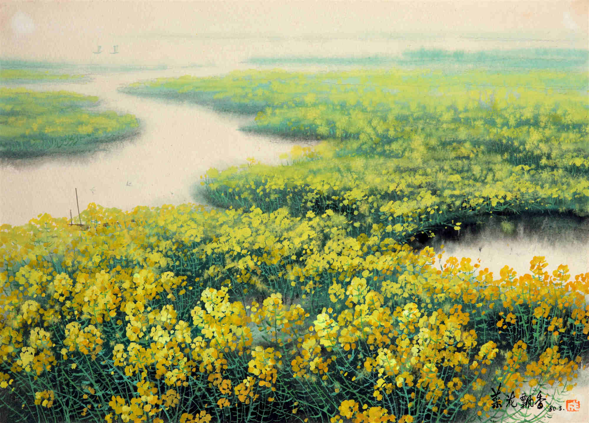 东方红中国梦孟宪成艺术展开幕,东方红中国梦艺术展