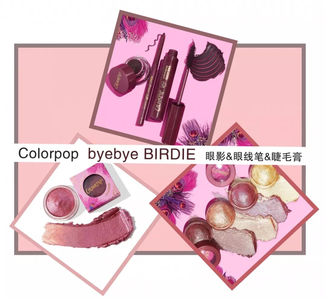 omg国货眼影,omg彩妆开箱