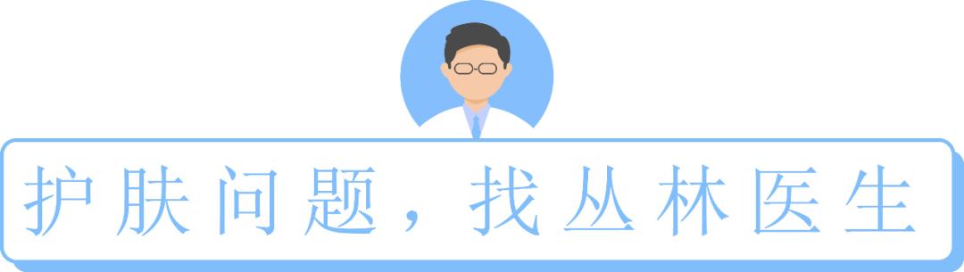 护肤品搭配避免搓泥,护肤品为什么会搓泥儿