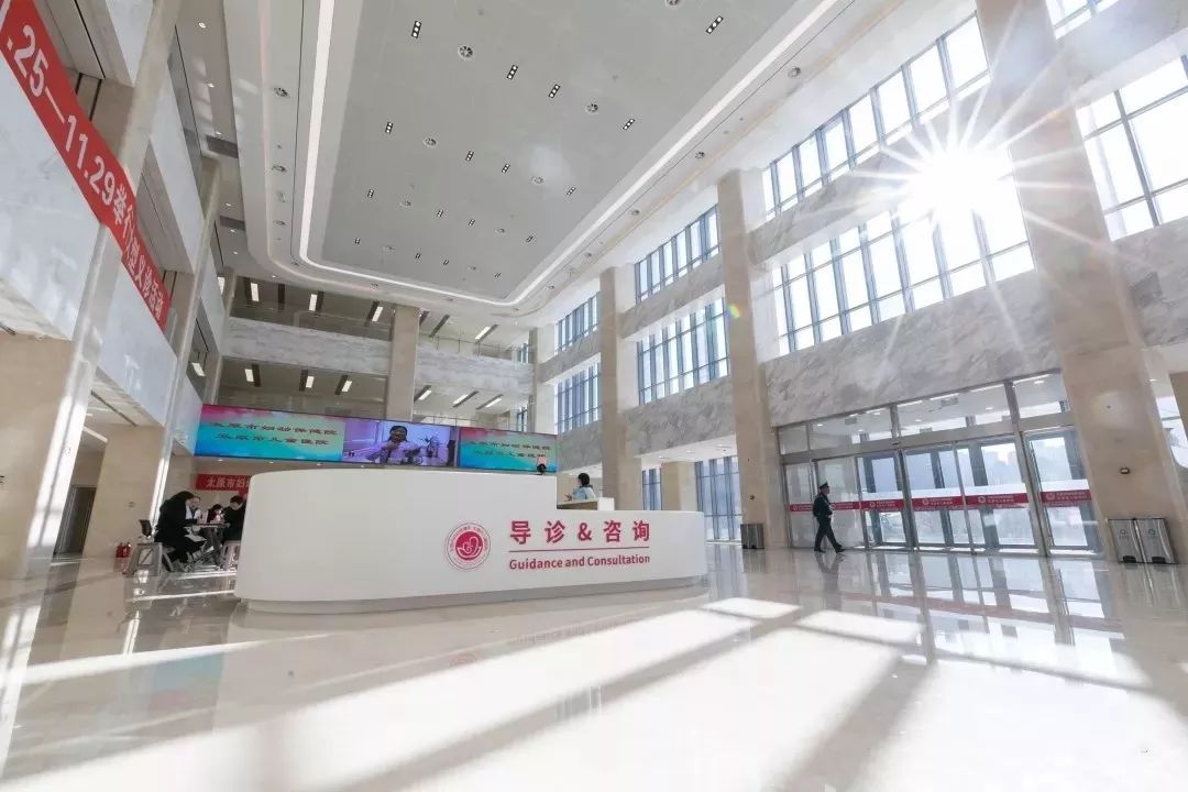 山西2020政策,今年山西人都去哪了