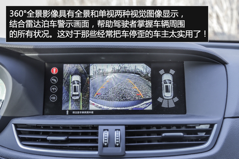 “好贵”刷屏的宝沃值不值得买?这篇深度评测揭秘“好贵”背后的硬实力