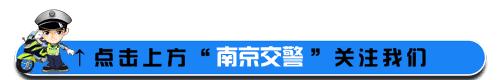 交通部回应etc扣费app,交通部回应高速公路免费etc
