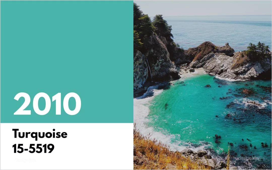 pantone2018公布流行色,pantone公布2020年年度颜色