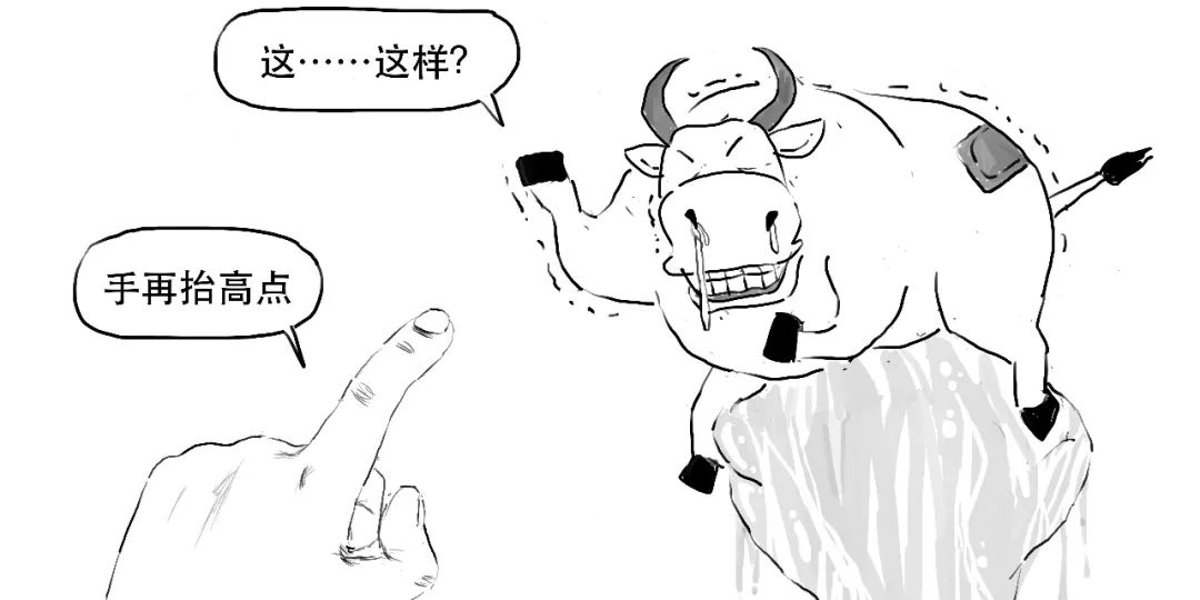 赚钱的新机会,挣钱新机会