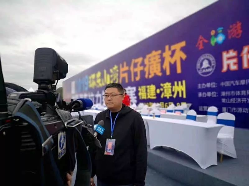 最美赛道演绎飞驰人生|聚焦2019环东山湾“片仔癀杯”中国汽车拉力锦标赛