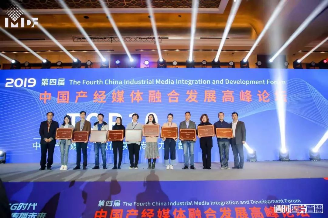 坚守原创！中国汽车报再登中国产经媒体“微信原创传播力”TOP10并签约学习强国|中国汽车报