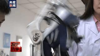 “老人鞋”质量调查大揭秘,近半数采样不合格