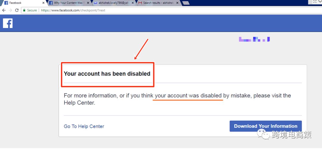 如何解救已经被限流很久的账号,怎样解救被限流的账号