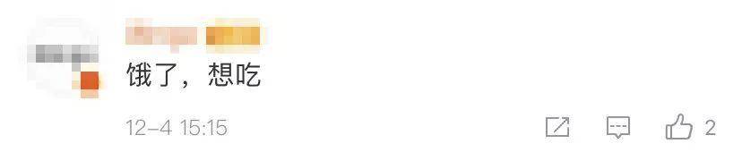 切出40000块面包丁玩拼图，无聊吃货的最高境界？甚至鸽子粪都不放过？