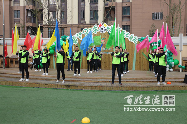 幼儿园大型亲子中国梦少年梦活动,幼儿园中国梦奥运梦亲子运动会