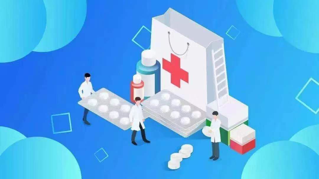 重庆市治疗癌症药医保目录,重庆医保特殊病种目录