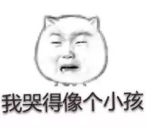 成语精选粤语,粤语成语知多少