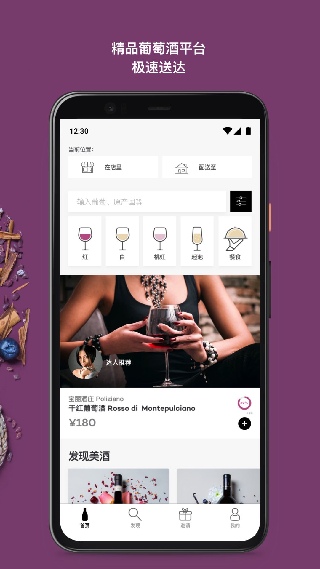 bfc瑗块浼樻儬,涓婃捣bfc閲岄潰缇庨鏀荤暐