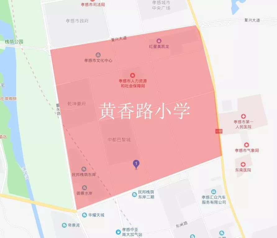 孝感黄香路修建最新视频,孝感黄香路小学是重点小学吗