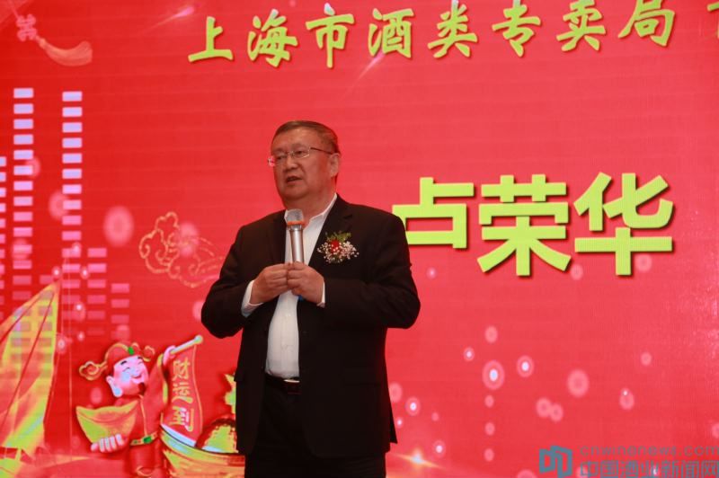 旺财金元宝酒,金元宝酒旺财