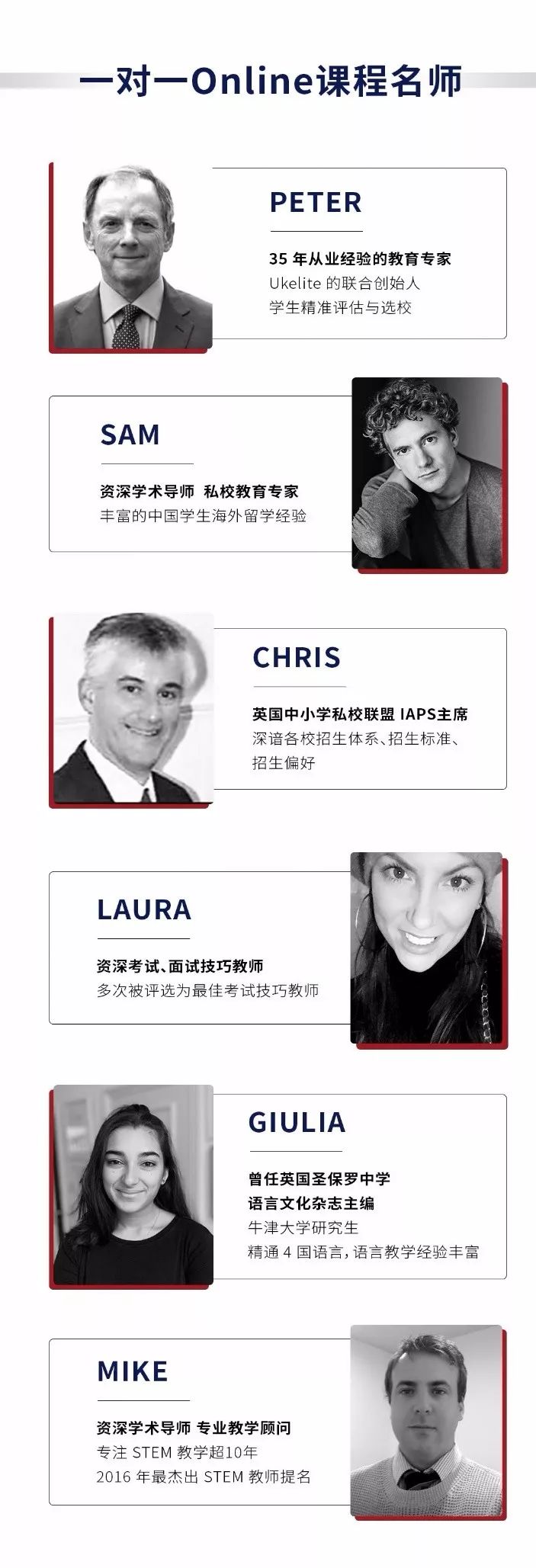 上海妈妈放弃重点中学，送孩子留学英国，网友们怼起来了