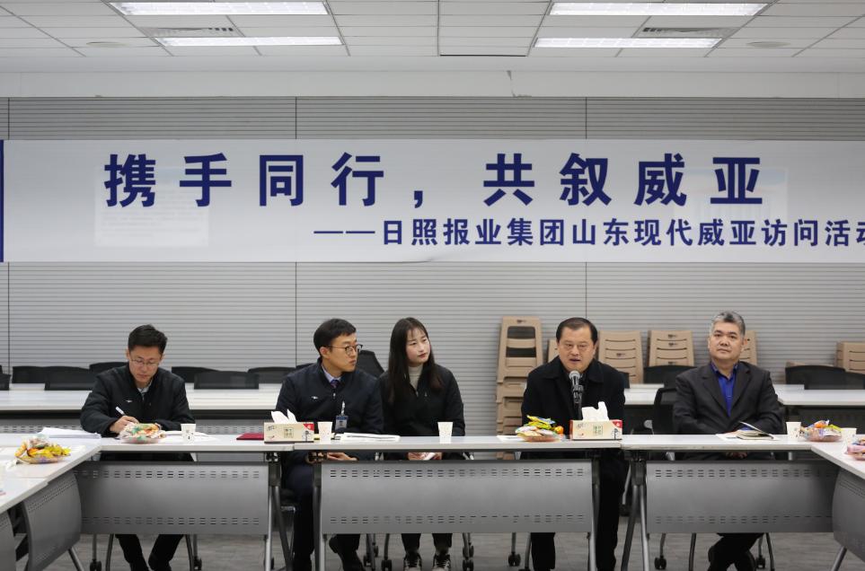 日照报业集团编辑记者,日照日报社2020年记者名单