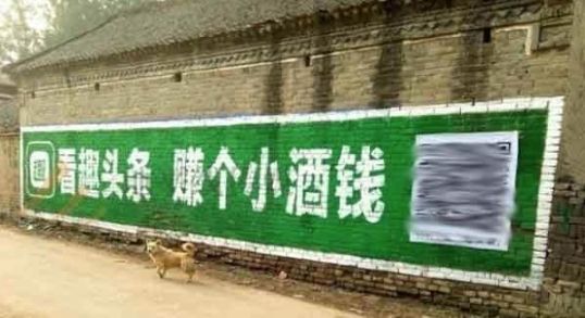 趣头条号回应做空报告,趣头条回应做空指控报告严重错误