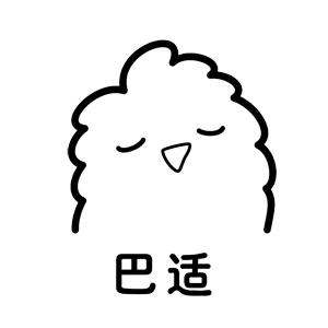 辽宁可以用电子客票吗,辽宁高速电子客票