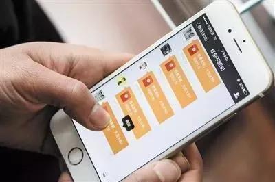 群主被抓群员会被处罚吗,群主被抓群员受到什么处罚