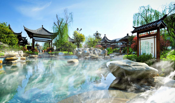 智圣汤泉附近火锅,智圣汤泉好吃的推荐