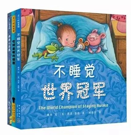 0-3岁幼儿绘本|亲子阅读这个坑,多少妈妈义无反顾地跳了进去