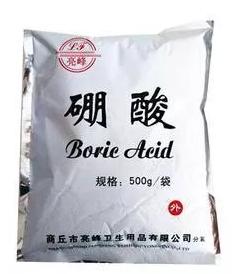 洗衣粉杀死蟑螂后蟑螂还会活吗,用洗衣粉喷蟑螂蟑螂会立马死吗