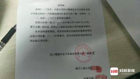 网约车以租代购满后转个人营运,网约车月入三万