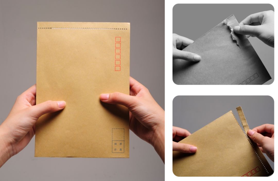 这个遥控器叫“挤粉刺”，按的时候就像我们在挤自己的青春痘