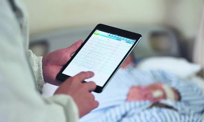 浙江检验报告查询系统,浙江医院检查报告单图片